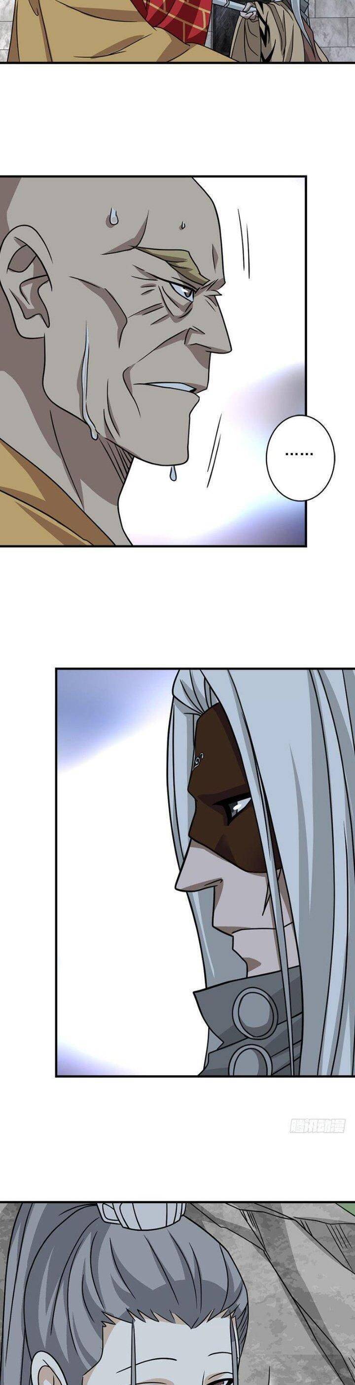 Thiên Long Bát Bộ Webtoon: Chapter 37