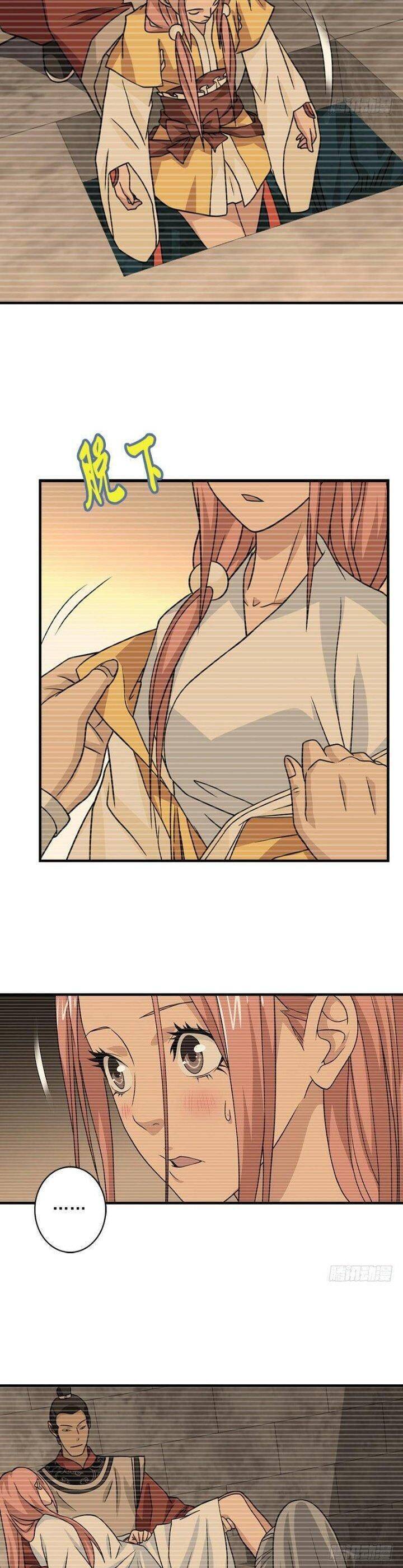Thiên Long Bát Bộ Webtoon: Chapter 37