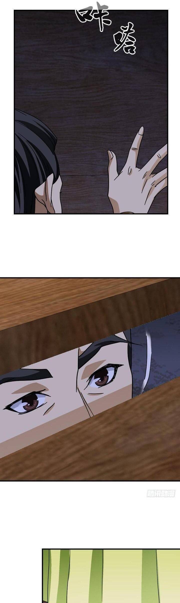 Thiên Long Bát Bộ Webtoon: Chapter 44