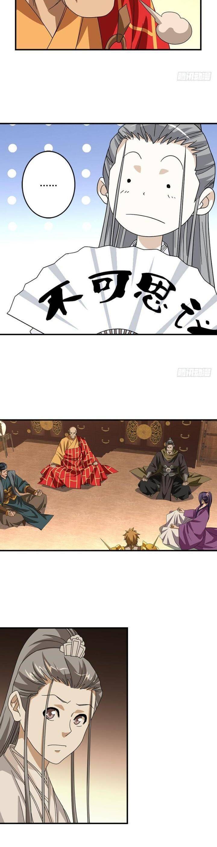 Thiên Long Bát Bộ Webtoon: Chapter 47