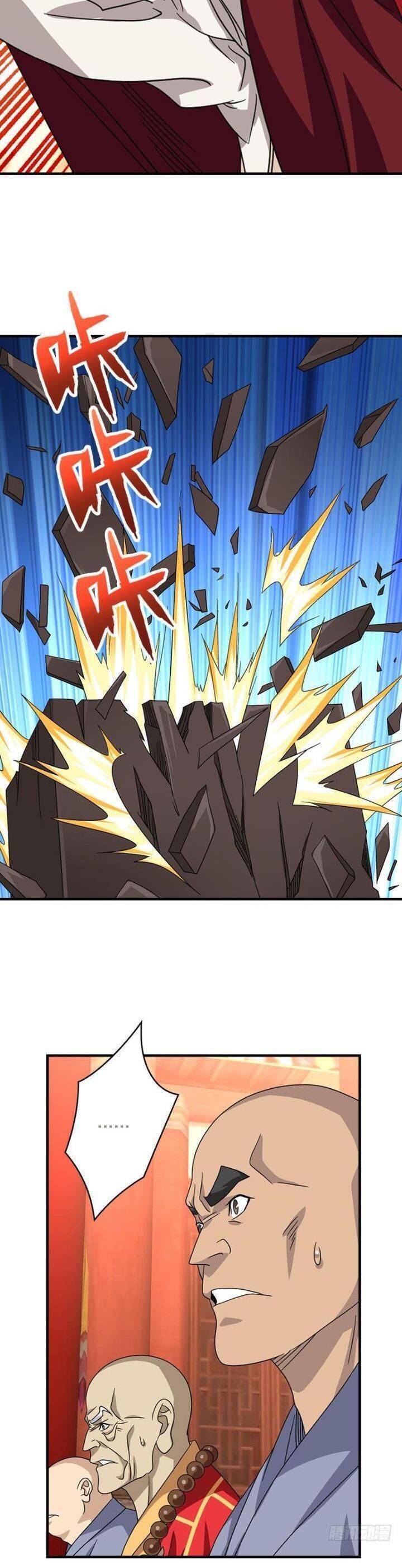 Thiên Long Bát Bộ Webtoon: Chapter 53