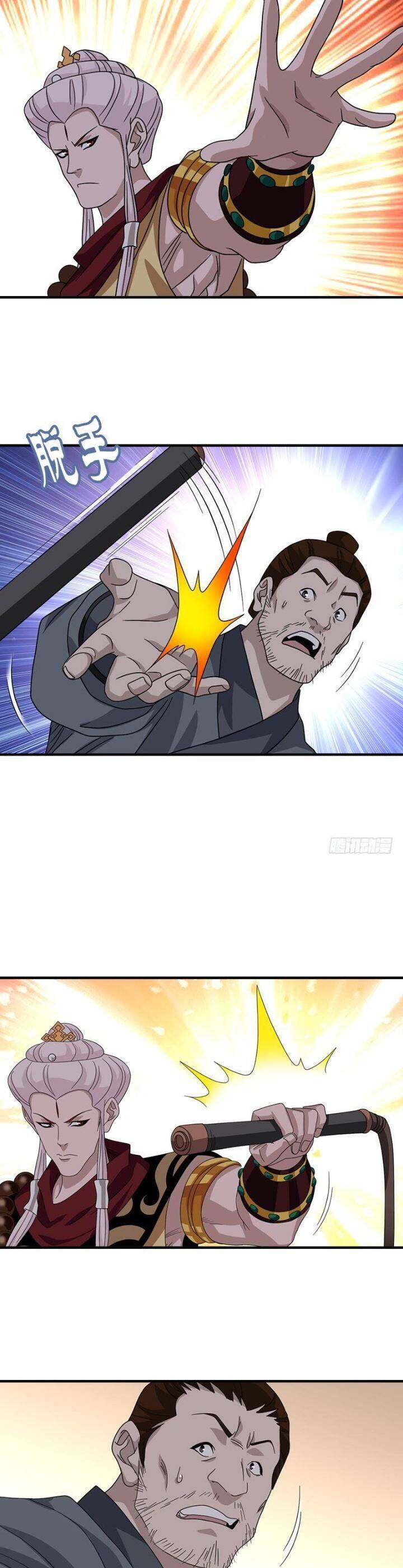 Thiên Long Bát Bộ Webtoon: Chapter 63