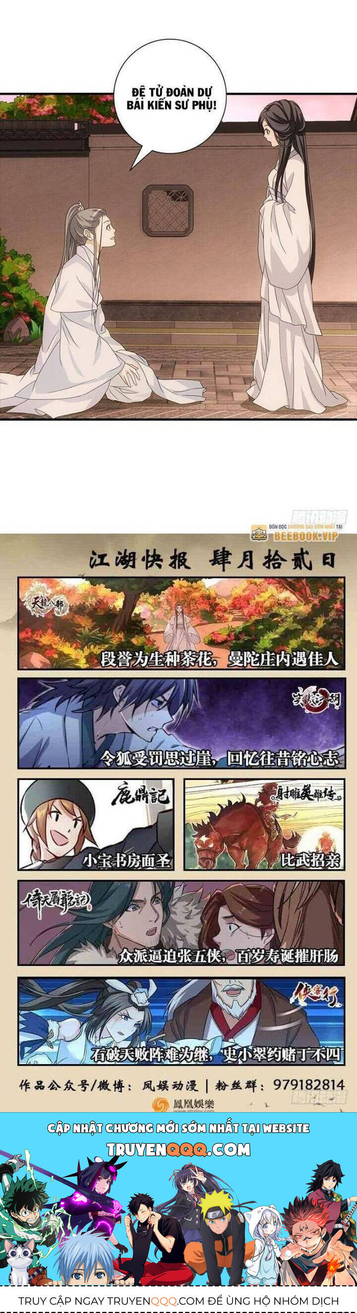 Thiên Long Bát Bộ Webtoon: Chapter 71