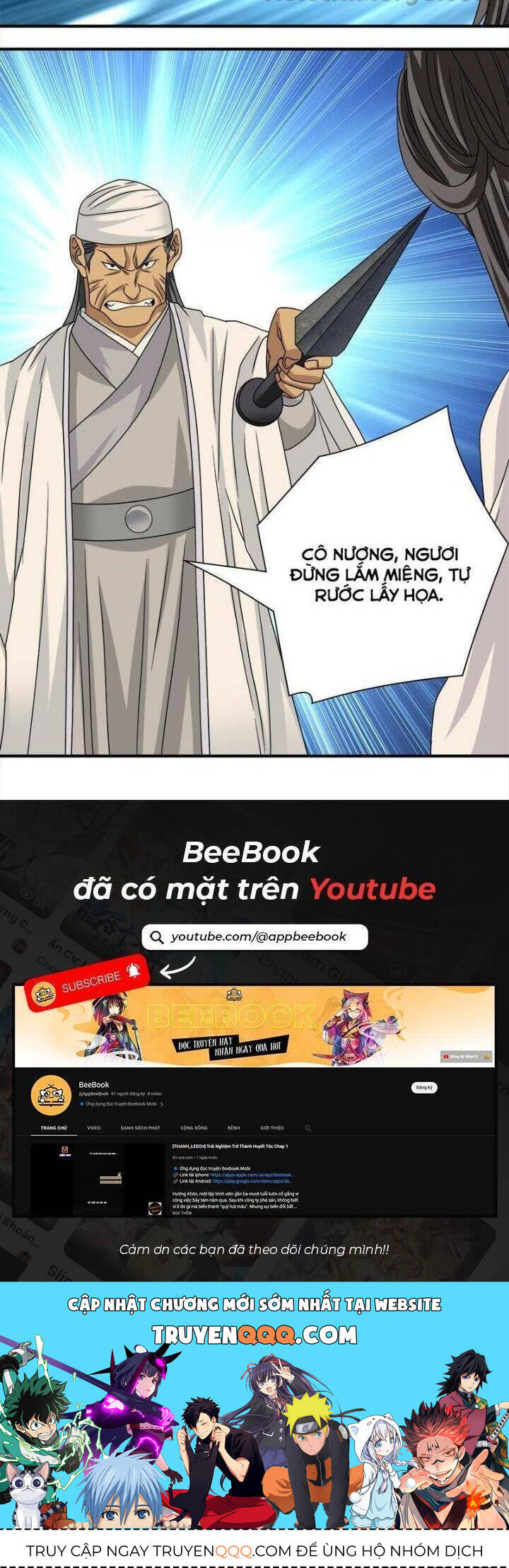 Thiên Long Bát Bộ Webtoon: Chapter 74