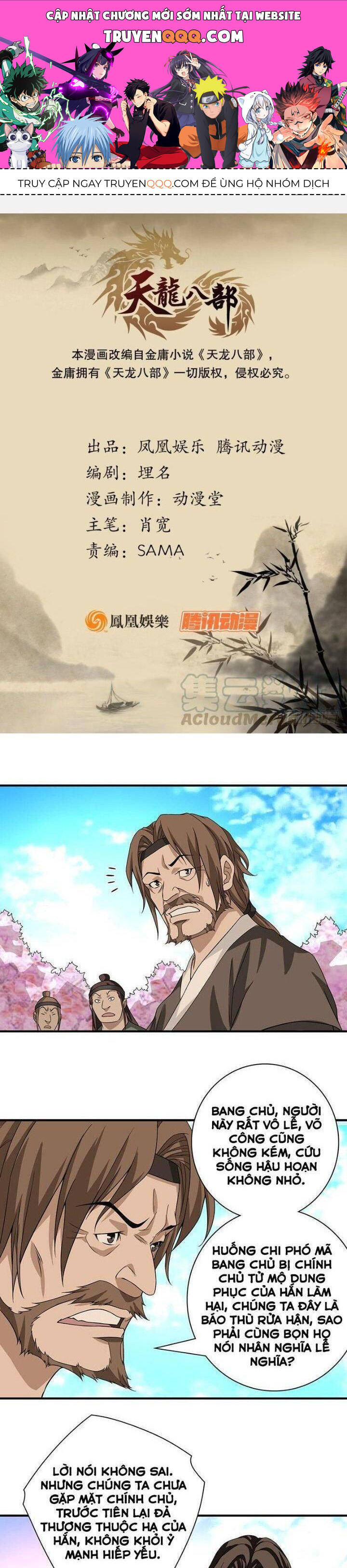 Thiên Long Bát Bộ Webtoon: Chapter 83