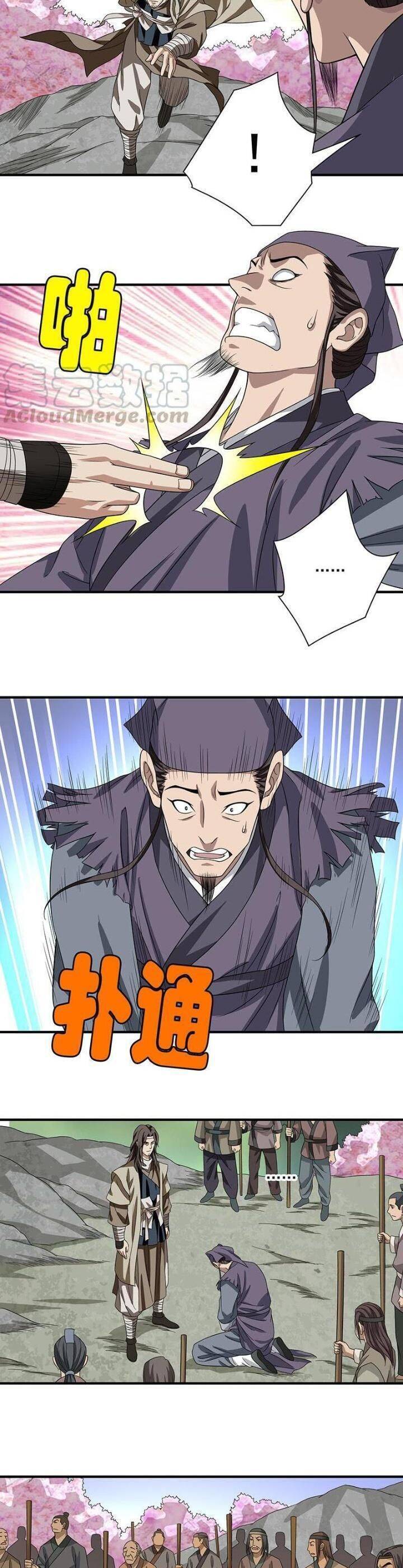 Thiên Long Bát Bộ Webtoon: Chapter 85