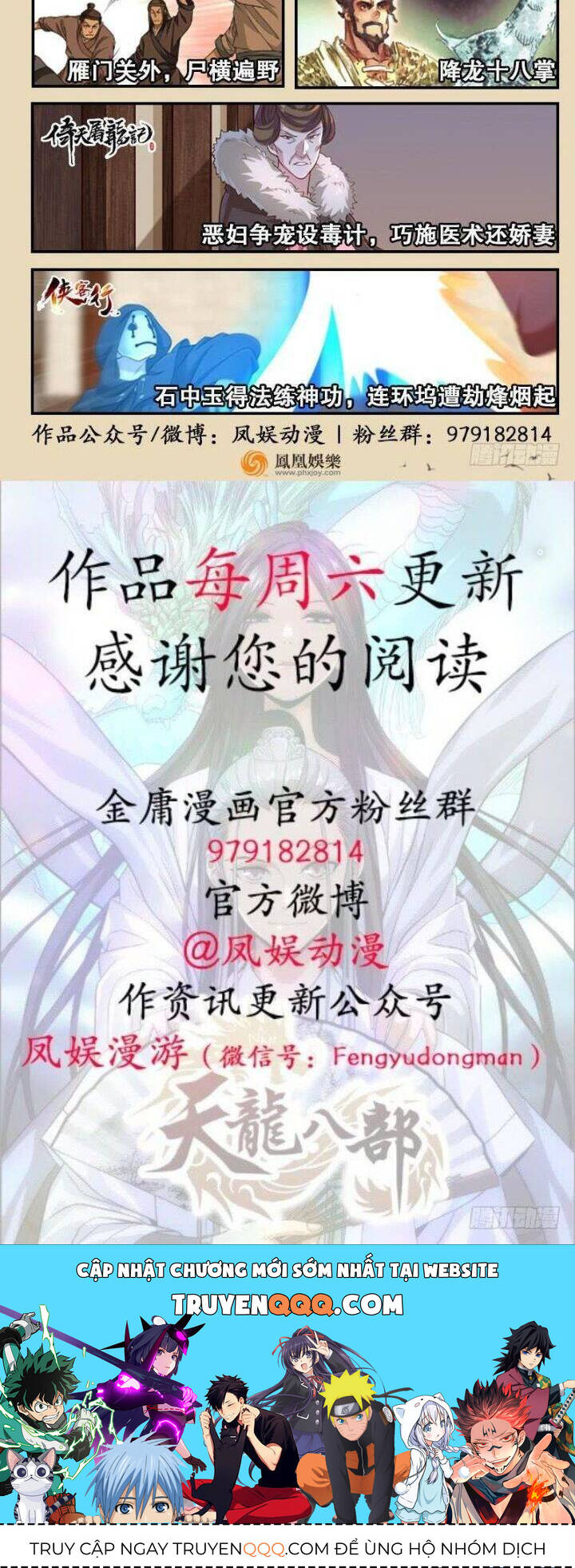 Thiên Long Bát Bộ Webtoon: Chapter 90