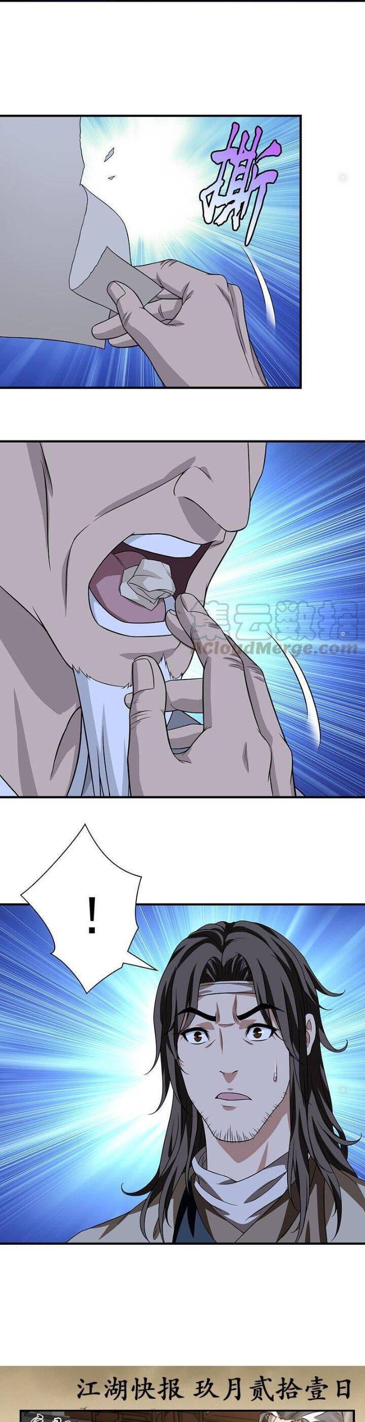 Thiên Long Bát Bộ Webtoon: Chapter 92