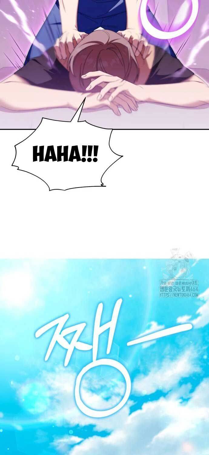 Thiên Ma Bấm Huyệt: Chapter 35