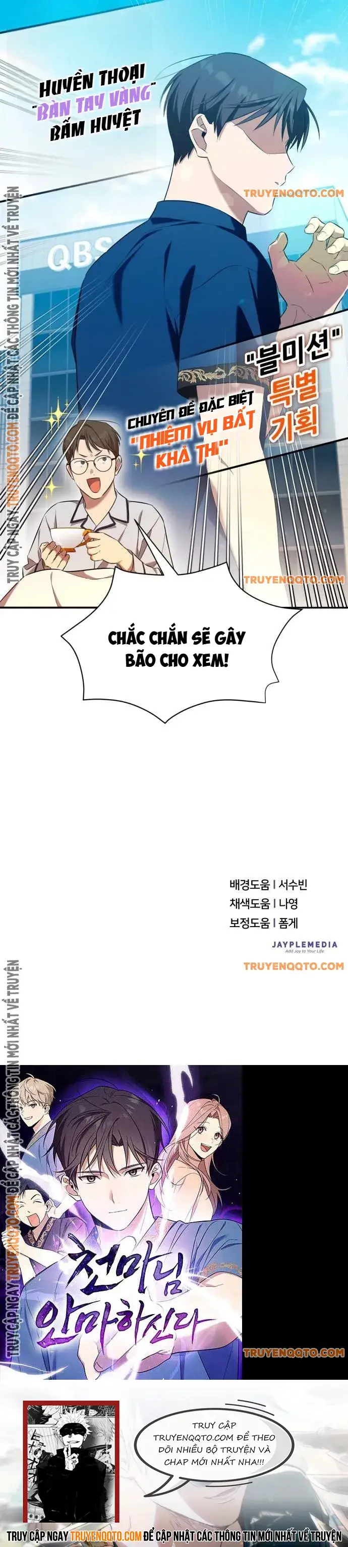 Thiên Ma Bấm Huyệt: Chapter 43