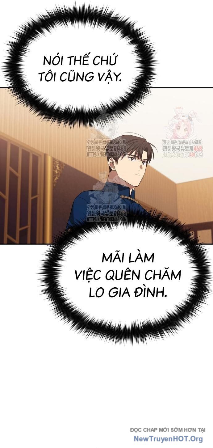 Thiên Ma Bấm Huyệt: Chapter 59