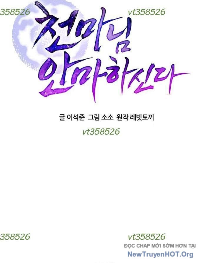 Thiên Ma Bấm Huyệt: Chapter 60