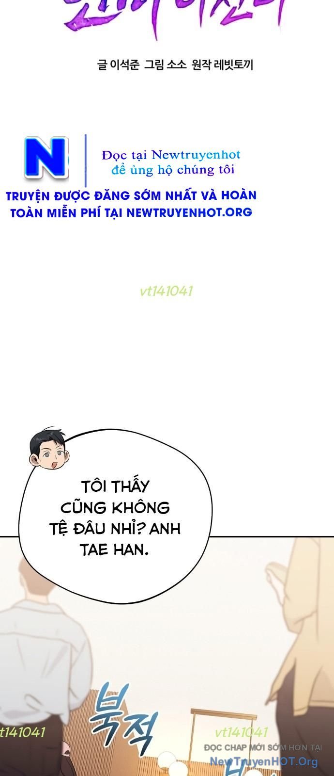 Thiên Ma Bấm Huyệt: Chapter 70