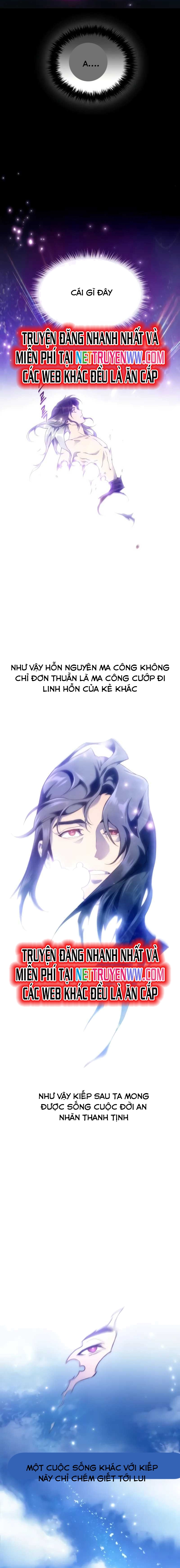 Thiên Ma Muốn Sống Một Cuộc Đời Bình Lặng: Chapter 1