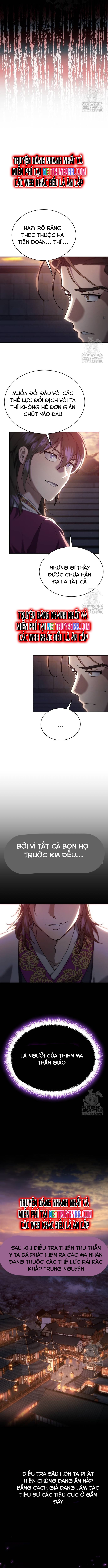 Thiên Ma Muốn Sống Một Cuộc Đời Bình Lặng: Chapter 13