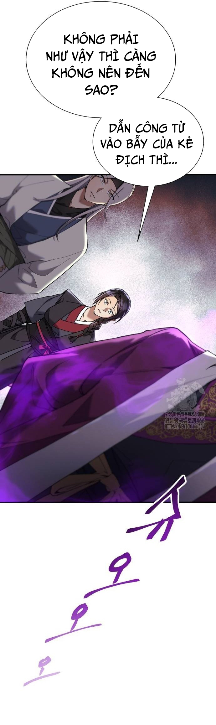 Thiên Ma Muốn Sống Một Cuộc Đời Bình Lặng: Chapter 15