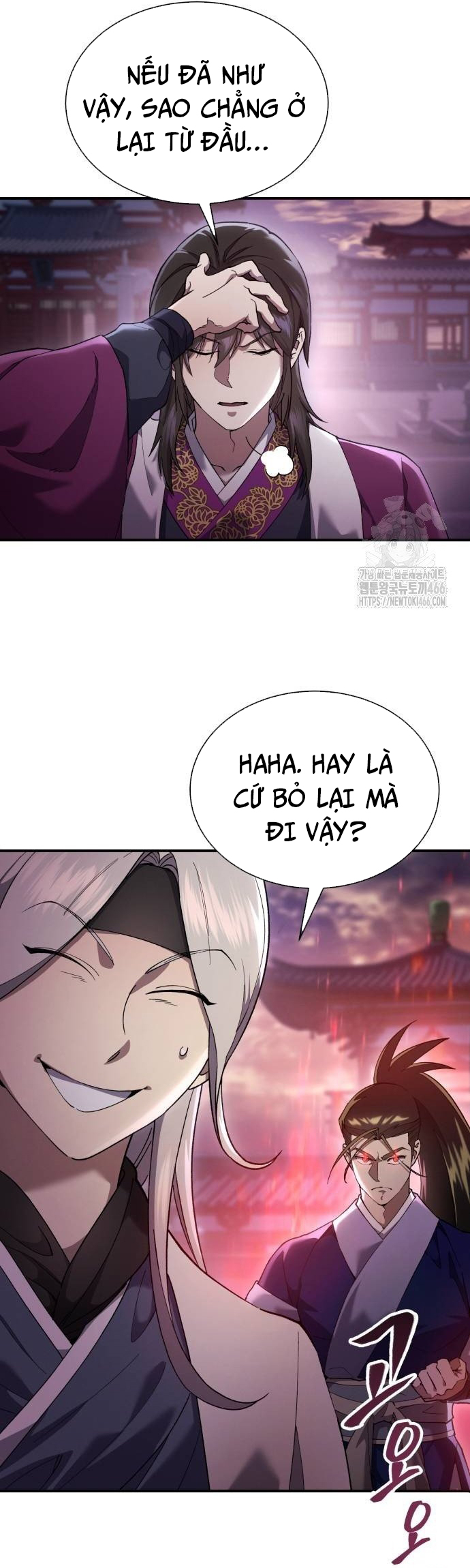 Thiên Ma Muốn Sống Một Cuộc Đời Bình Lặng: Chapter 15