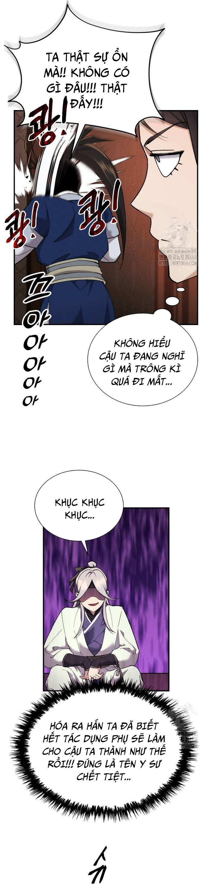 Thiên Ma Muốn Sống Một Cuộc Đời Bình Lặng: Chapter 15