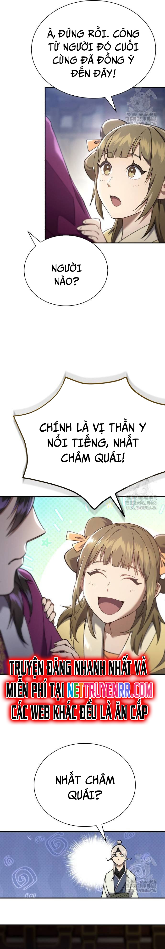 Thiên Ma Muốn Sống Một Cuộc Đời Bình Lặng: Chapter 17