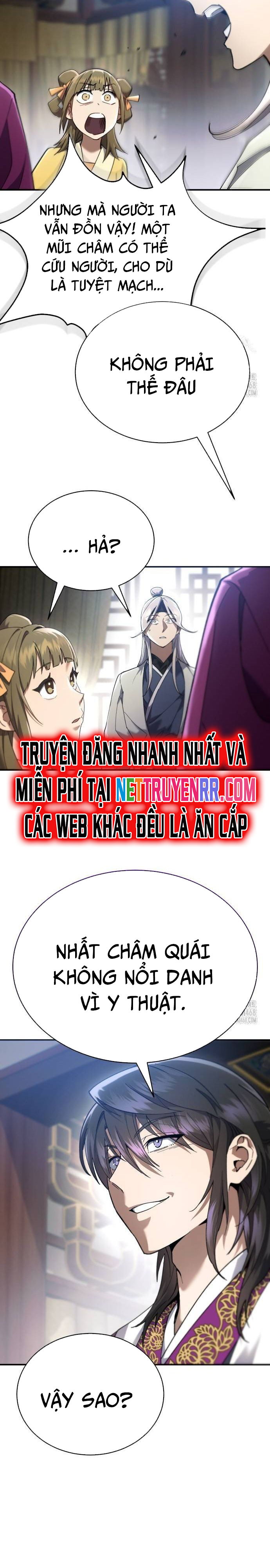 Thiên Ma Muốn Sống Một Cuộc Đời Bình Lặng: Chapter 17