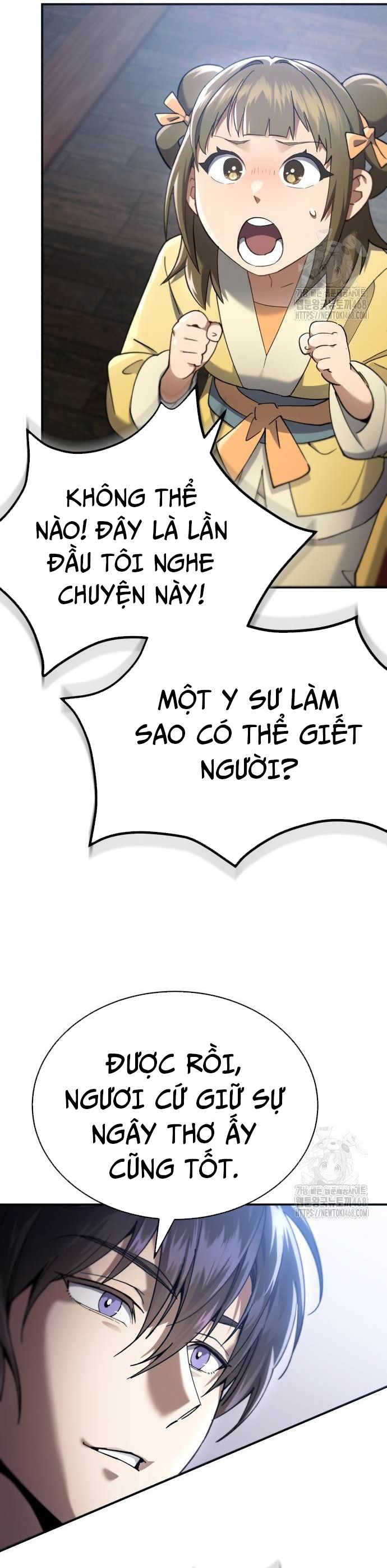 Thiên Ma Muốn Sống Một Cuộc Đời Bình Lặng: Chapter 17