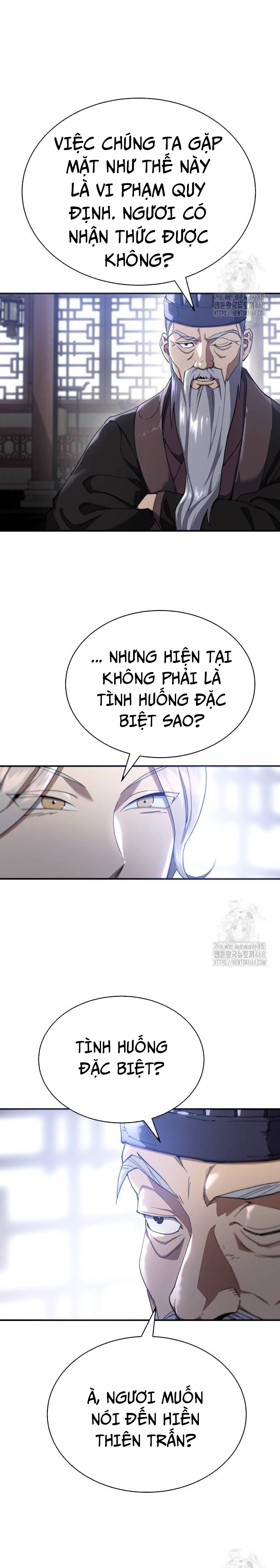 Thiên Ma Muốn Sống Một Cuộc Đời Bình Lặng: Chapter 17