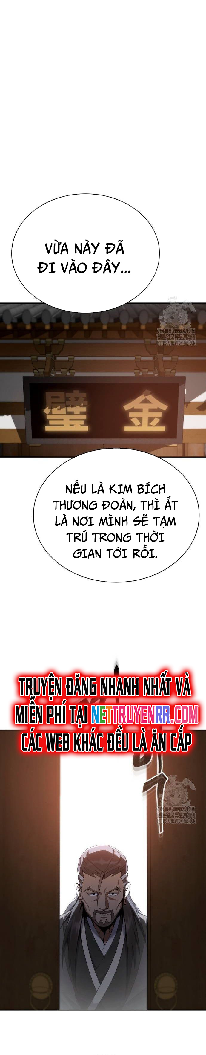 Thiên Ma Muốn Sống Một Cuộc Đời Bình Lặng: Chapter 17