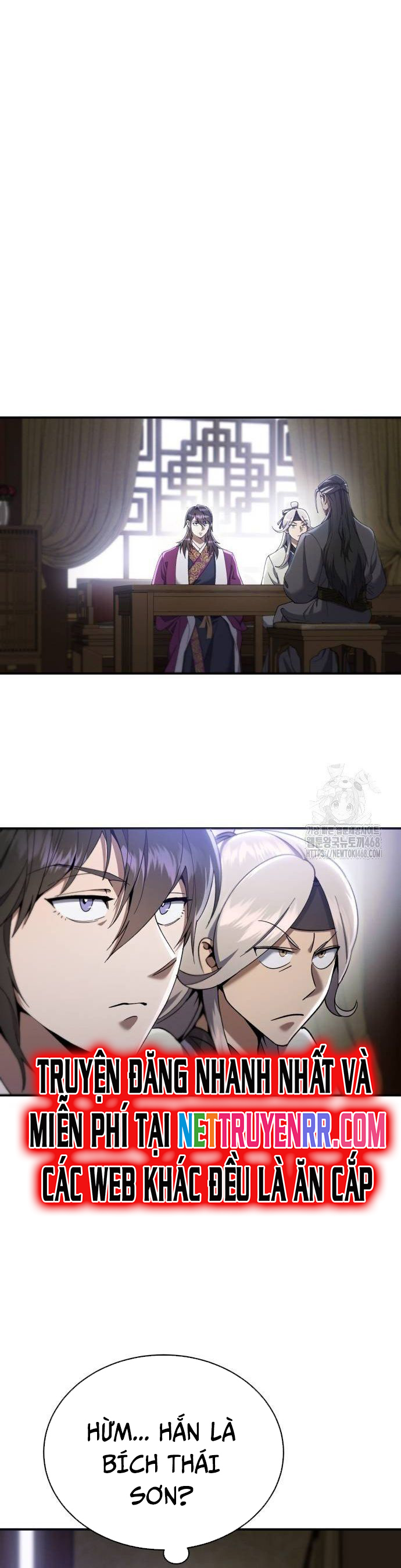 Thiên Ma Muốn Sống Một Cuộc Đời Bình Lặng: Chapter 17