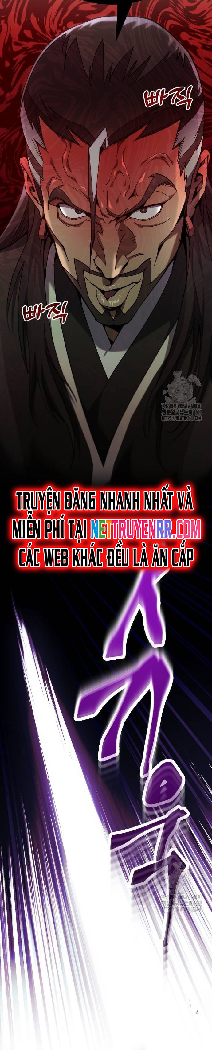 Thiên Ma Muốn Sống Một Cuộc Đời Bình Lặng: Chapter 17