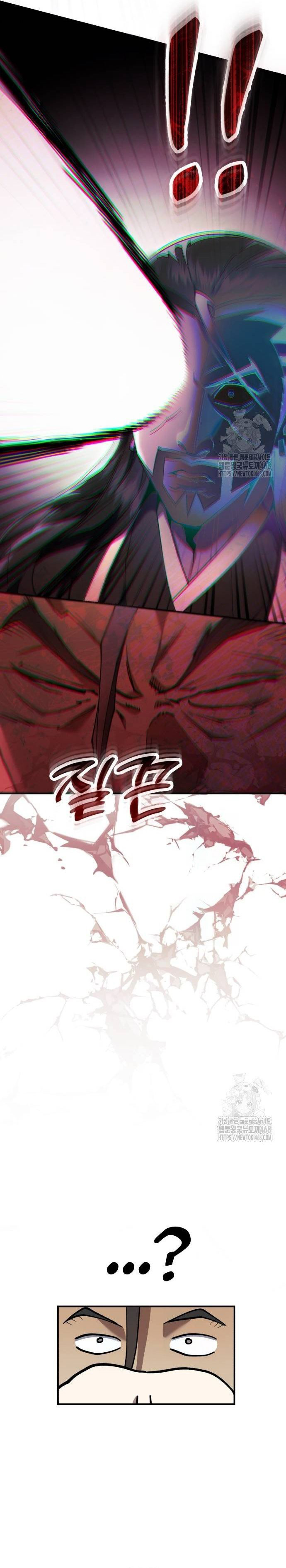 Thiên Ma Muốn Sống Một Cuộc Đời Bình Lặng: Chapter 17