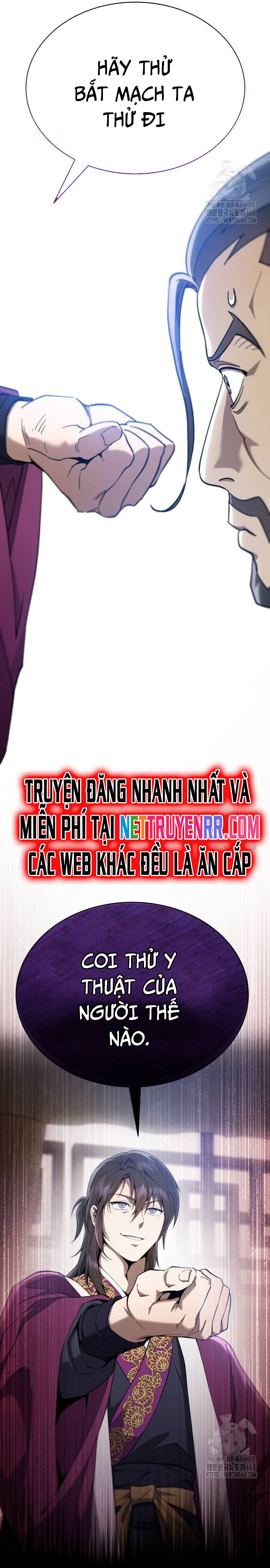 Thiên Ma Muốn Sống Một Cuộc Đời Bình Lặng: Chapter 17