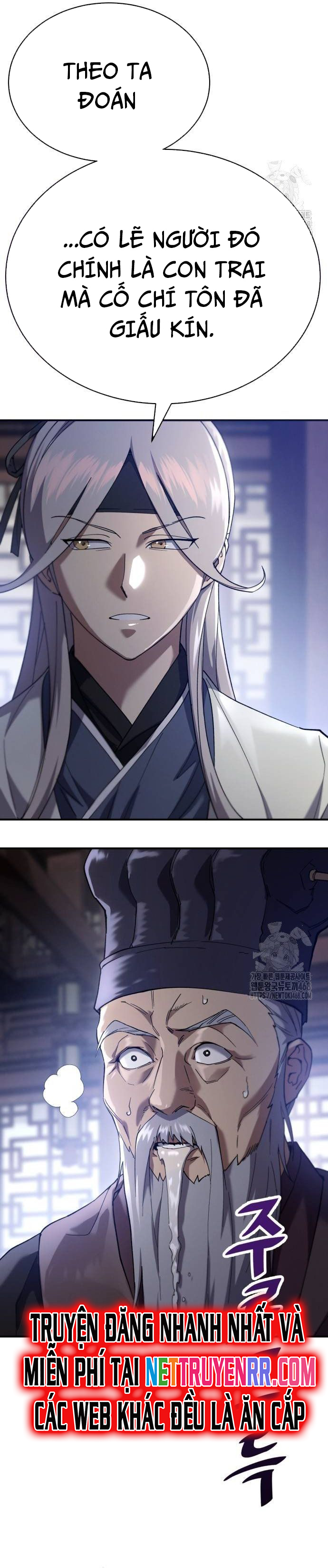 Thiên Ma Muốn Sống Một Cuộc Đời Bình Lặng: Chapter 17