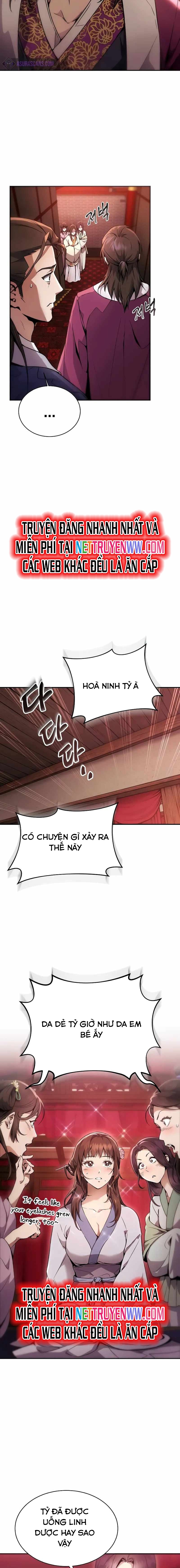 Thiên Ma Muốn Sống Một Cuộc Đời Bình Lặng: Chapter 2