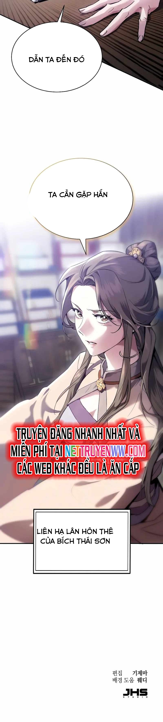 Thiên Ma Muốn Sống Một Cuộc Đời Bình Lặng: Chapter 2