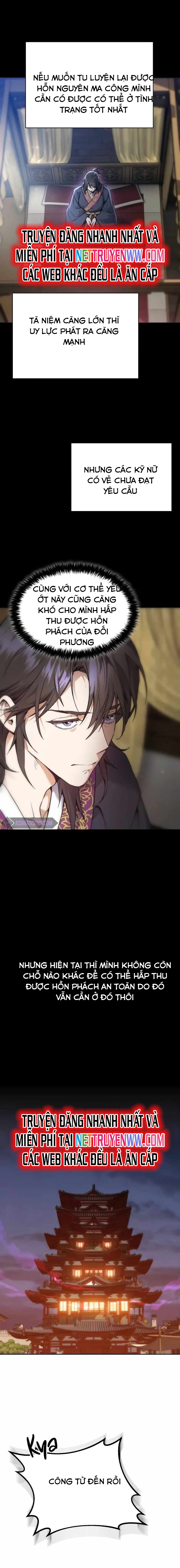 Thiên Ma Muốn Sống Một Cuộc Đời Bình Lặng: Chapter 2