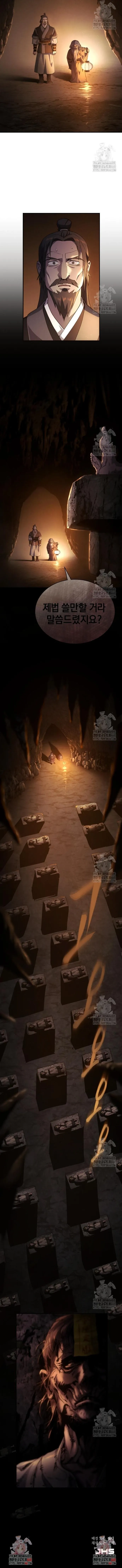 Thiên Ma Muốn Sống Một Cuộc Đời Bình Lặng: Chapter 22