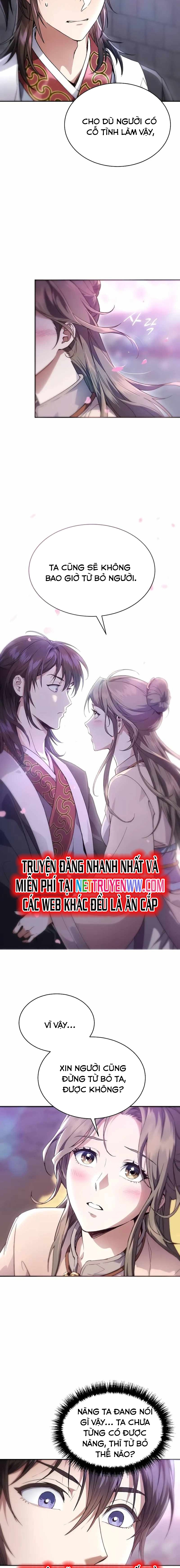 Thiên Ma Muốn Sống Một Cuộc Đời Bình Lặng: Chapter 3