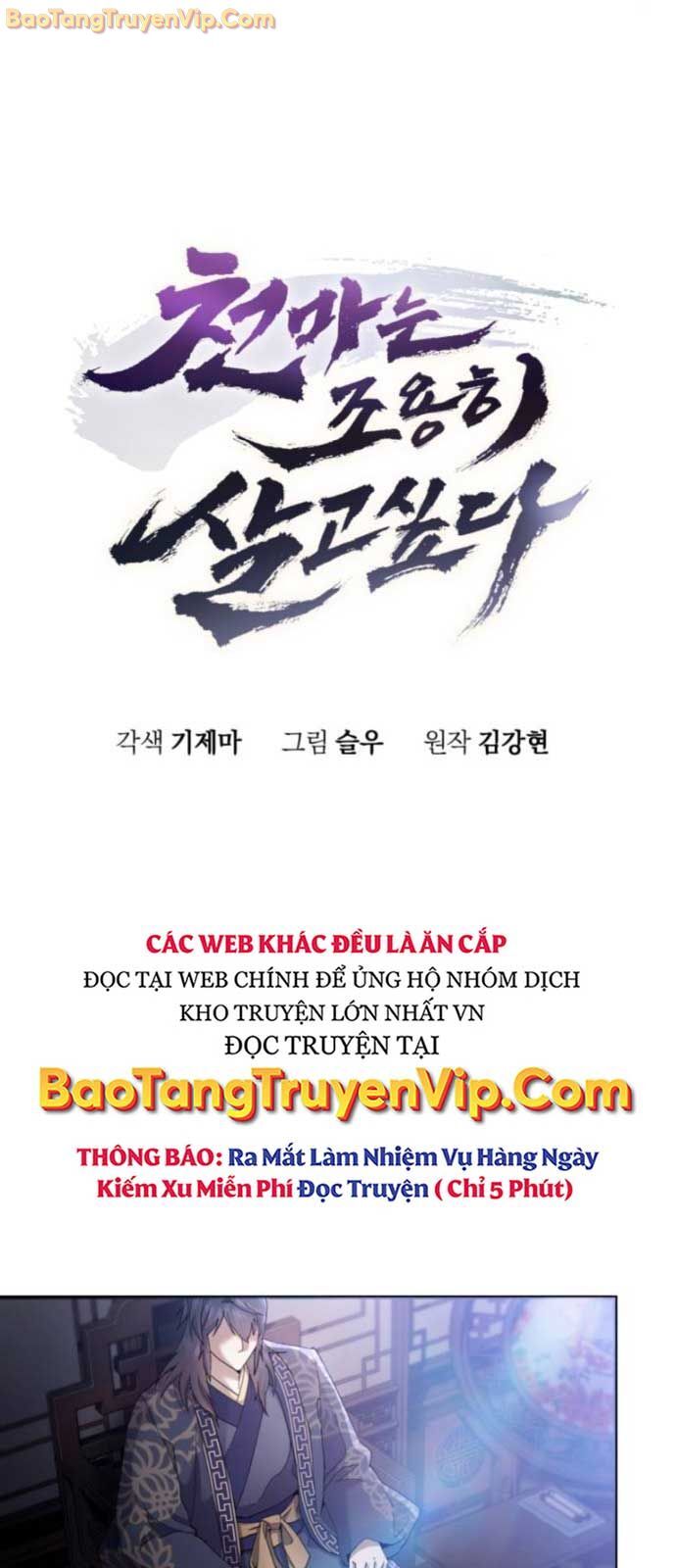 Thiên Ma Muốn Sống Một Cuộc Đời Bình Lặng: Chapter 31