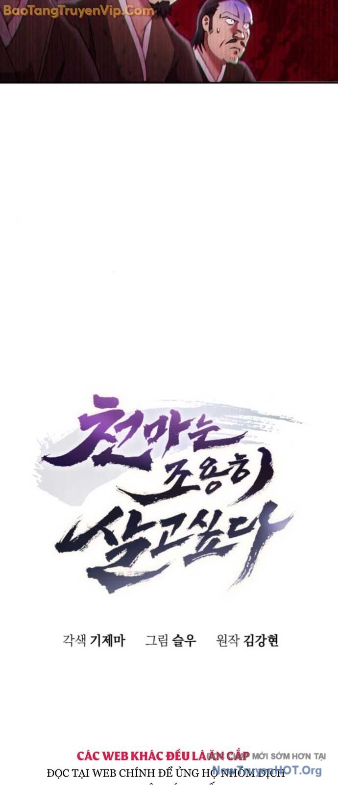 Thiên Ma Muốn Sống Một Cuộc Đời Bình Lặng: Chapter 35.2