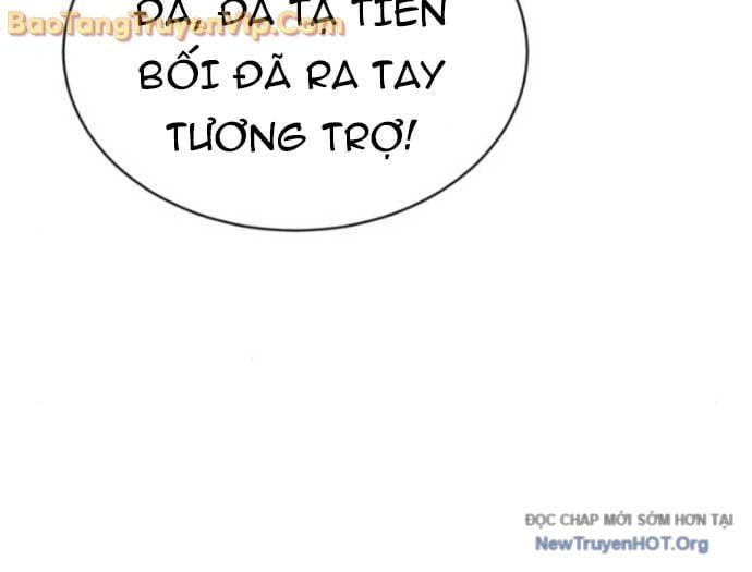 Thiên Ma Muốn Sống Một Cuộc Đời Bình Lặng: Chapter 35.2