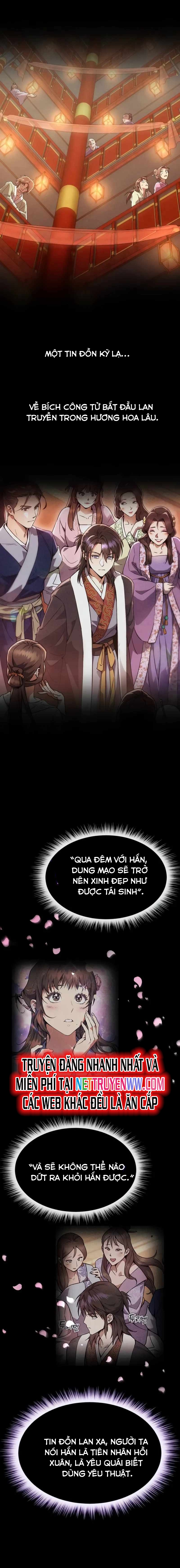 Thiên Ma Muốn Sống Một Cuộc Đời Bình Lặng: Chapter 4