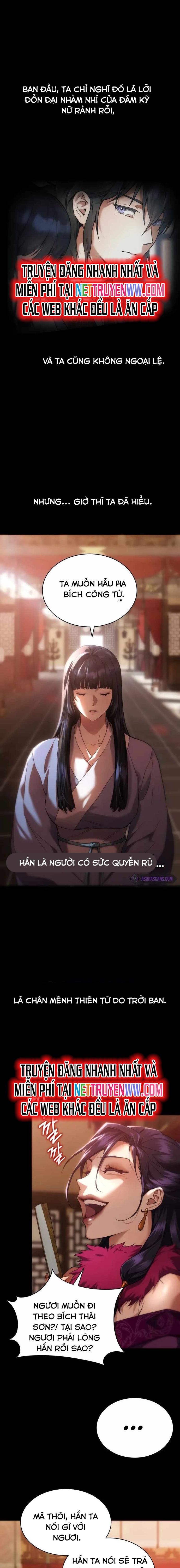 Thiên Ma Muốn Sống Một Cuộc Đời Bình Lặng: Chapter 4