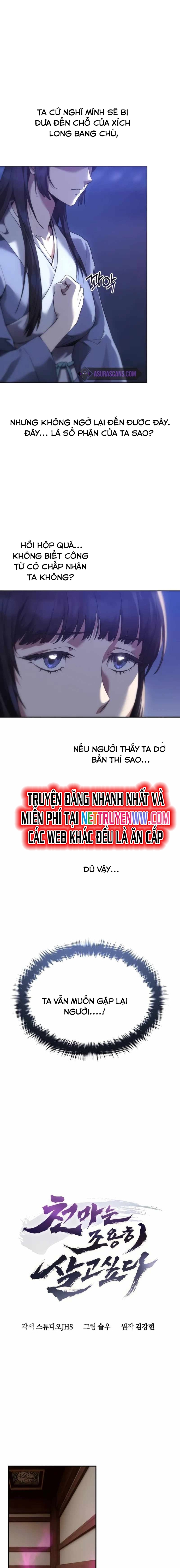 Thiên Ma Muốn Sống Một Cuộc Đời Bình Lặng: Chapter 4