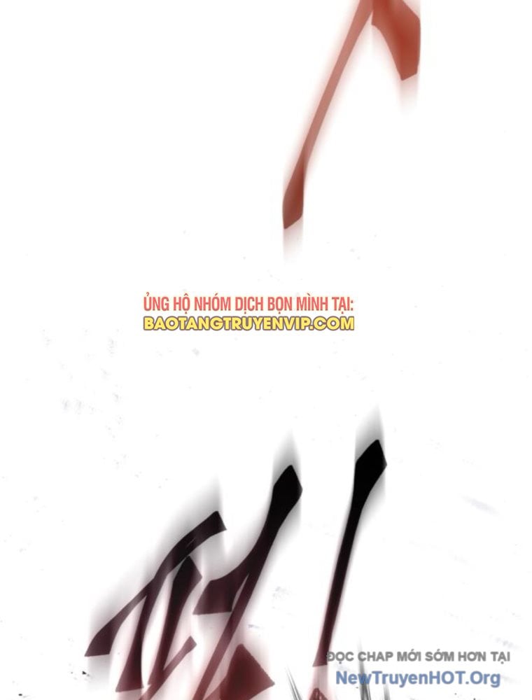 Thiên Ma Muốn Sống Một Cuộc Đời Bình Lặng: Chapter 42.1