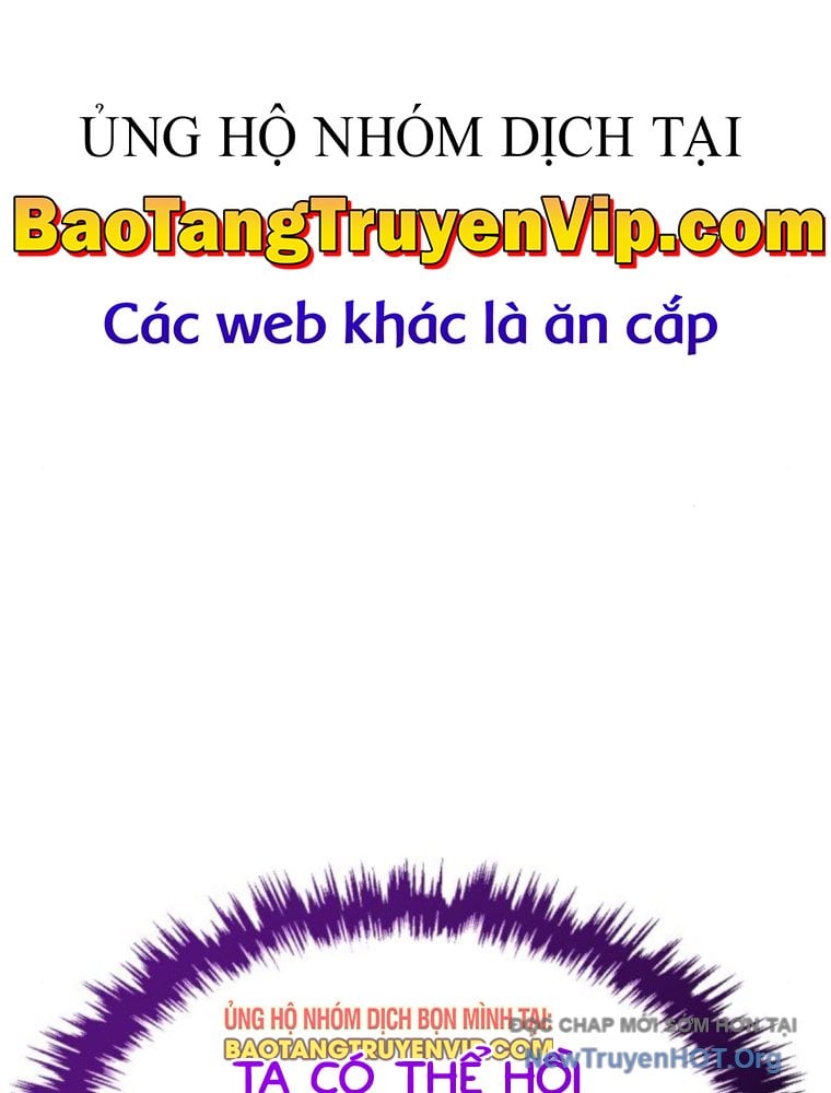 Thiên Ma Muốn Sống Một Cuộc Đời Bình Lặng: Chapter 42.1