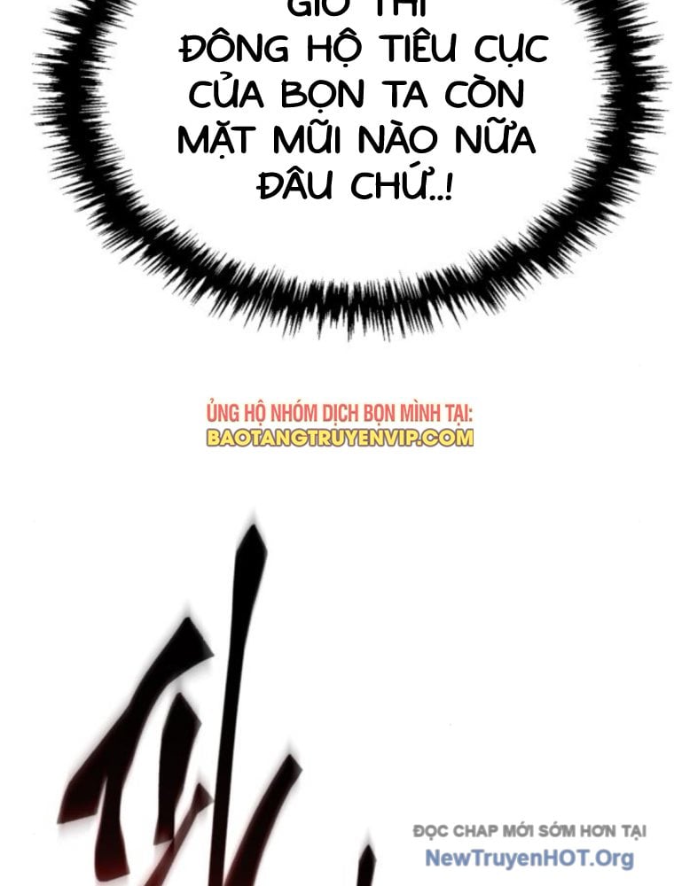 Thiên Ma Muốn Sống Một Cuộc Đời Bình Lặng: Chapter 42.1