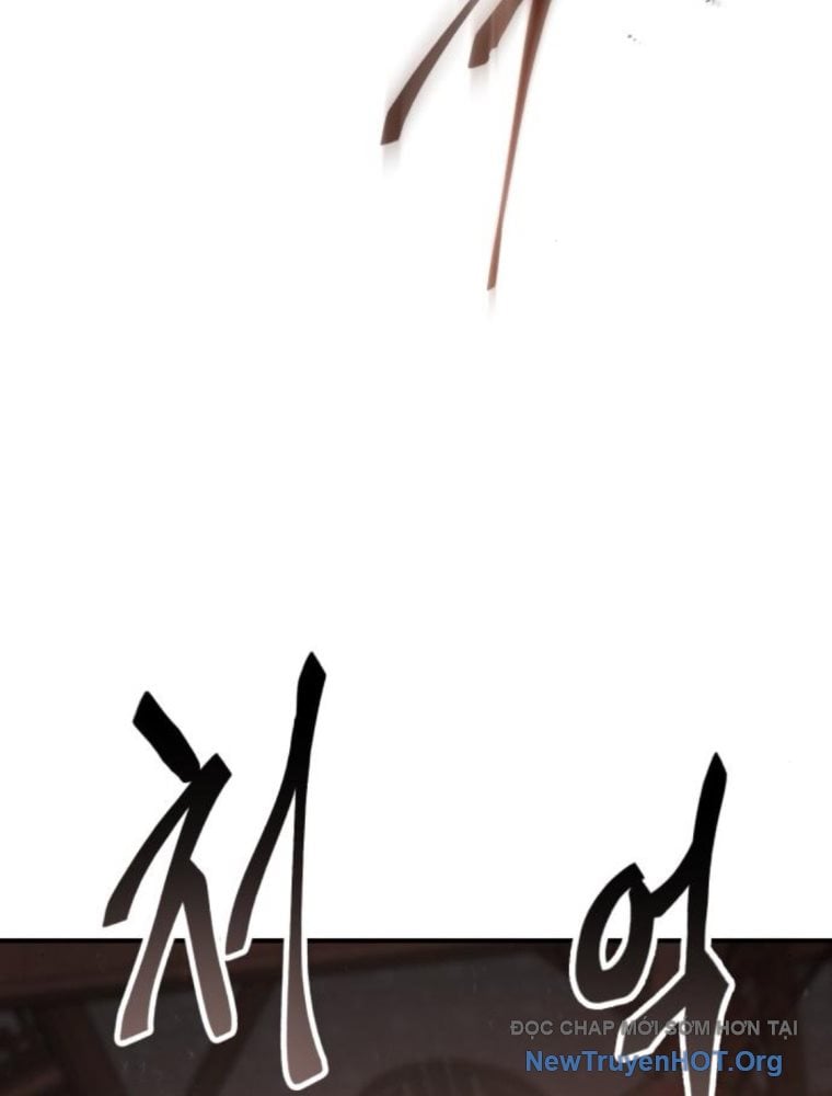 Thiên Ma Muốn Sống Một Cuộc Đời Bình Lặng: Chapter 42.1