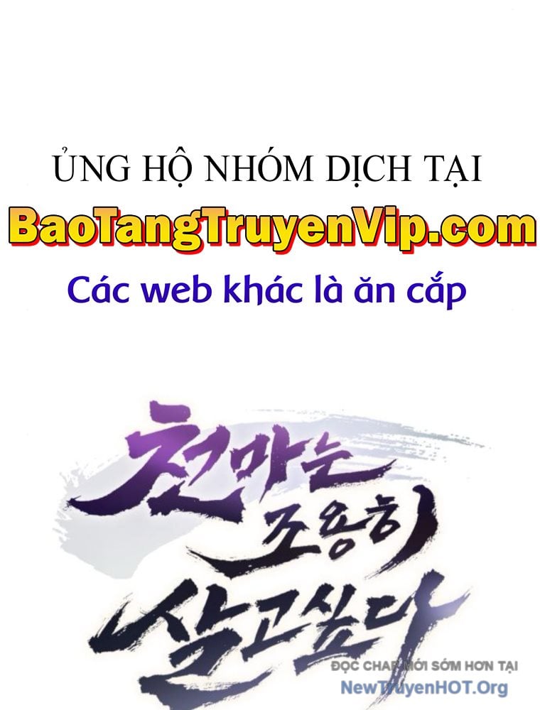 Thiên Ma Muốn Sống Một Cuộc Đời Bình Lặng: Chapter 42.1