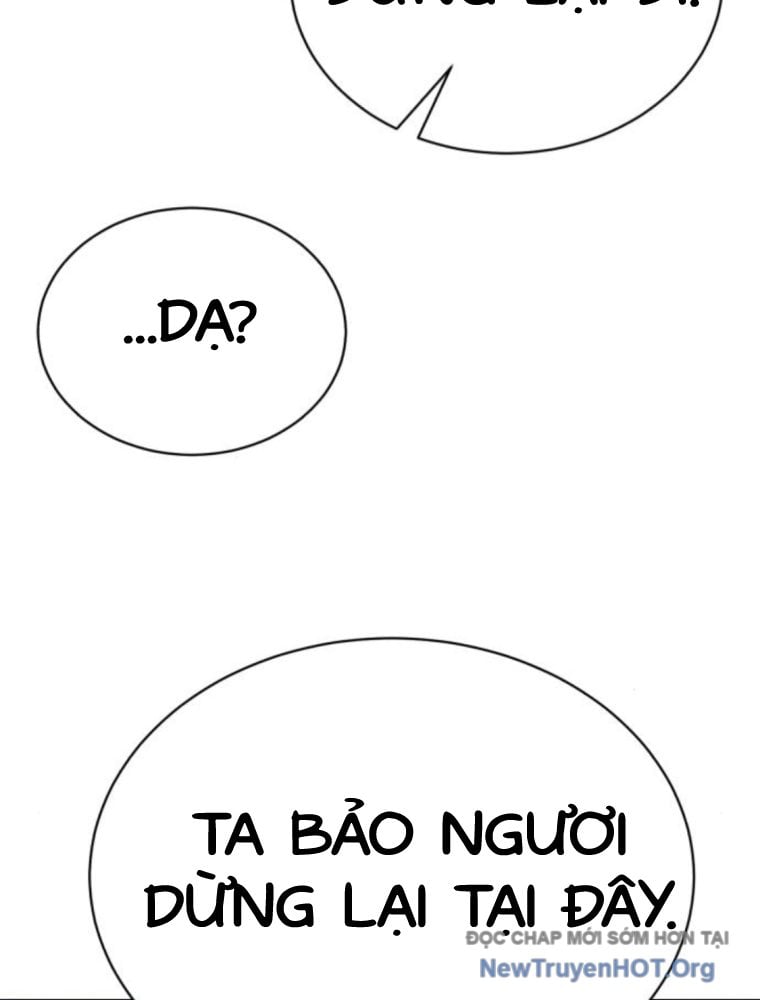 Thiên Ma Muốn Sống Một Cuộc Đời Bình Lặng: Chapter 42.1