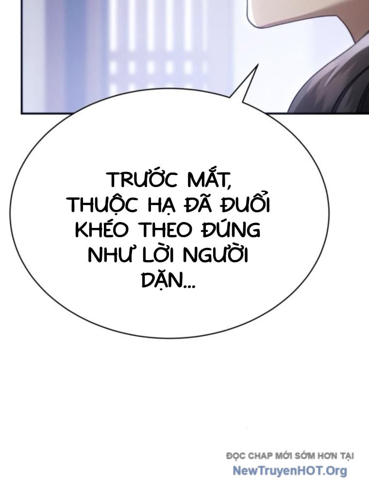 Thiên Ma Muốn Sống Một Cuộc Đời Bình Lặng: Chapter 42.1